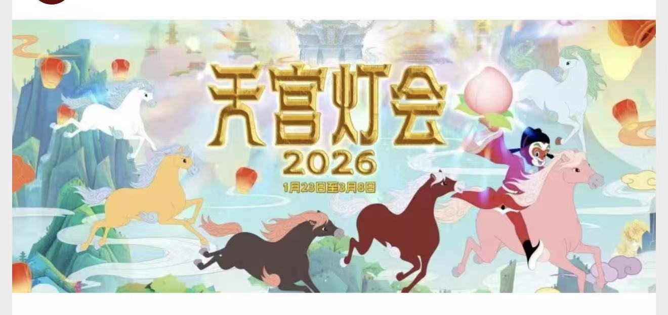 神马影院秋霞星空：成人午夜电影：寻找您的童年时光重现集锦