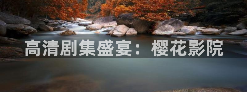 沉香如屑电视剧免费蜜桃视频