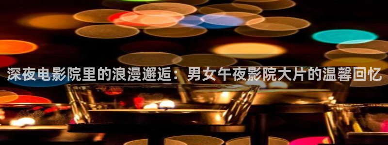 蜜桃视频热播电视剧影视大全