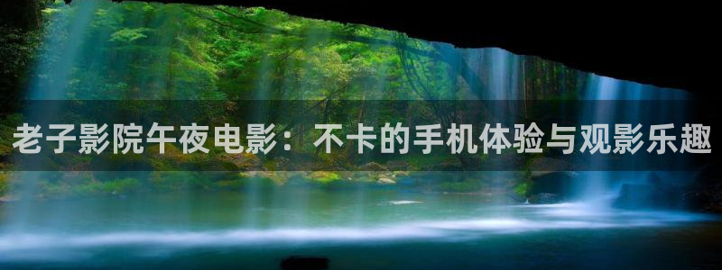 琅琊榜蜜桃视频