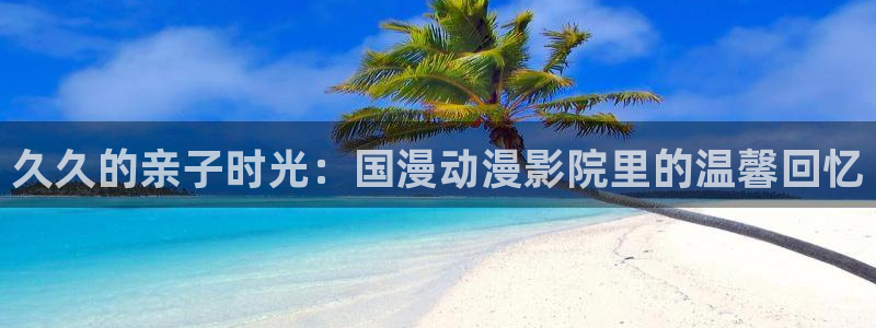 星空在线播放免费观看电视剧