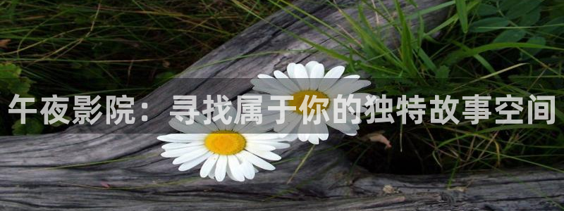 蜜桃视频免费在线