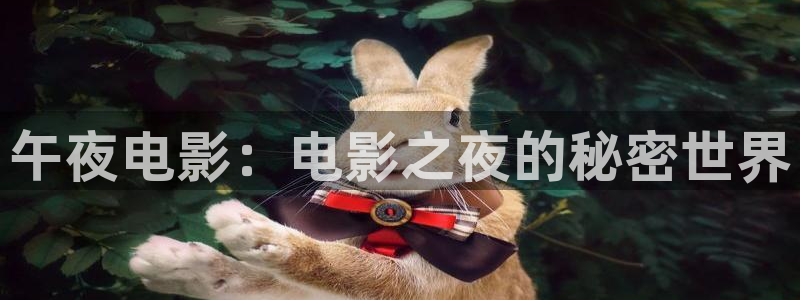 蜜桃视频电影电视剧完整版在线看