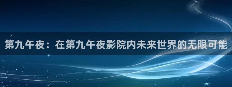 星空电影连续剧免费