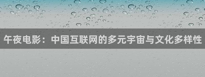 蜜桃视频高清版免费观看电视剧