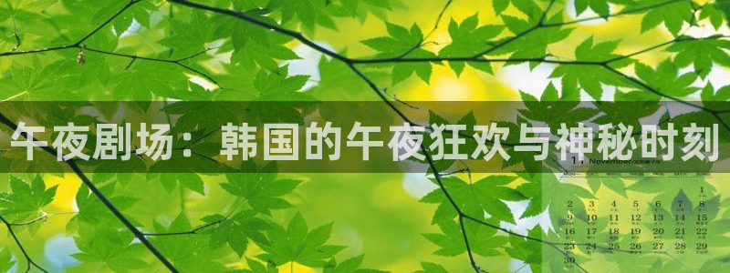 宿州蜜桃视频