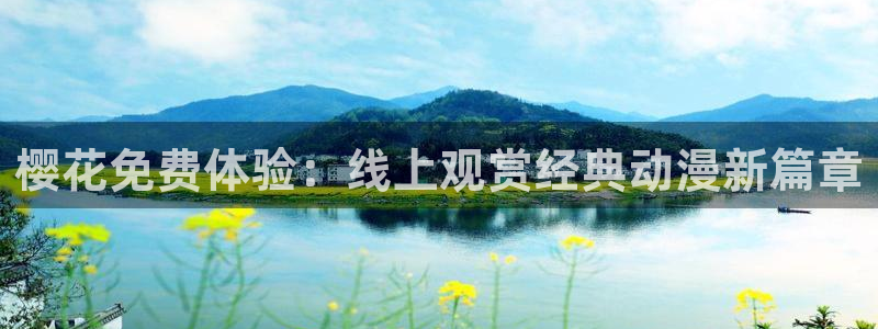 宿州蜜桃视频影讯