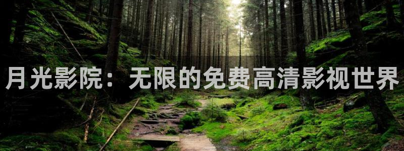 蜜桃视频蜜桃视频