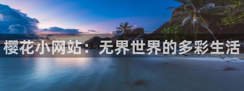 蜜桃视频福利