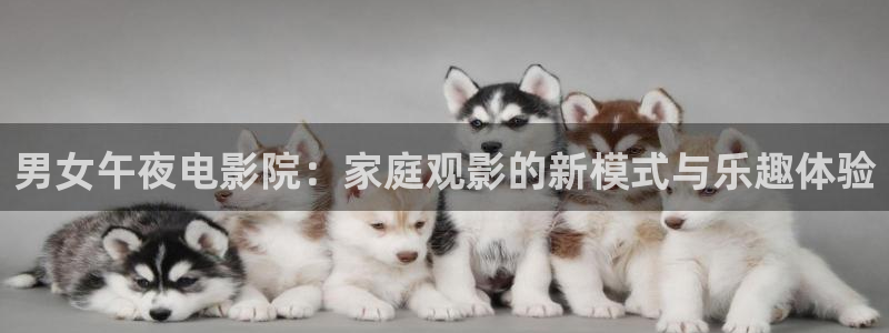 微微一笑很倾城免费观看蜜桃视频