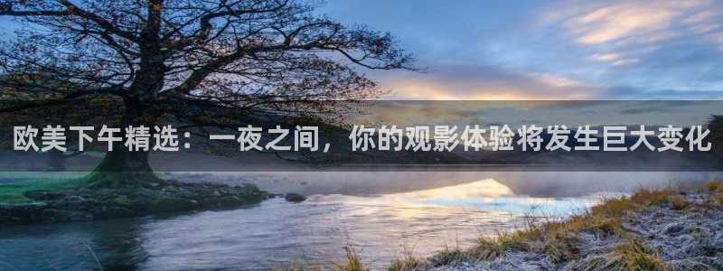 星空电影院下载